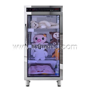 LED 장난감 자외선 살균 소독기 ECO-LS28