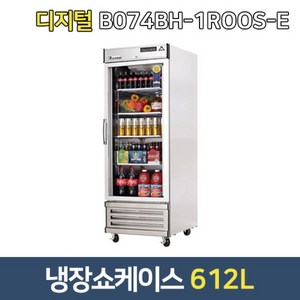 부성 업소용냉장고 B074BH-1ROOS-E 쇼케이스 유리도어, 서울무료배송