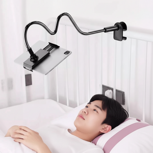 누사이 튼튼한 침대 자바라 태블릿 휴대폰 거치대