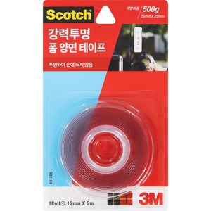 3M투명폼양면테이프3120C 12X2M/3M강력테이프/3M강력양면테이프/쓰리엠테이프/3M테이프, 09.투명폼양면테이프3120C, 1개