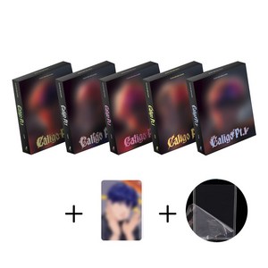 [5종세트(후즈팬특전1종+탑로더덤GIFT)]플레이브 앨범 미니3집 칼리고 뱅가드 미공포 PLAVE 'Caligo[Vanguad Ve.] 포토카드 굿즈 정품 공식 포카
