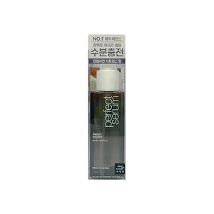 미쟝센 퍼펙트 워터리 헤어 세럼, 80ml, 1개