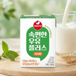 서울우유 속편한 우유 플러스 저지방, 190ml, 48개
