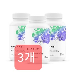 ThorneResearch basic nutrients 2-day 비타민 60캡슐, 60정, 3개