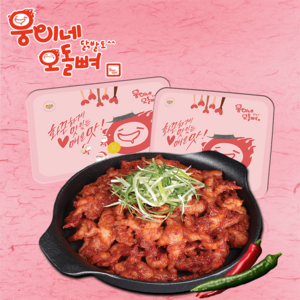 [웅이네]수제 직화 무뼈닭발220g 매운맛, 220g, 7개