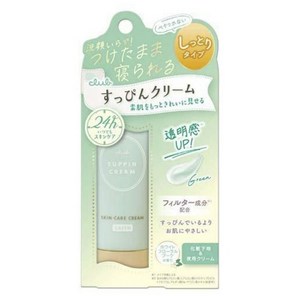 클럽 슷핀 크림 화이트 플로럴 부케 향