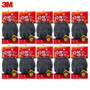 3M 슈퍼그립 핫 혹한기용 기모안감, 그레이, 10개