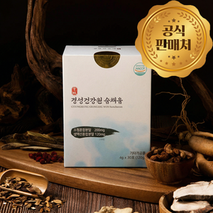 숨채움 경성 숨채움 1개월분 도라지 맥문동 오미자 포함 17가지 약재 성분을 한 포에! 소청혼합분말 생맥산혼합 분말!, 4g, 30개