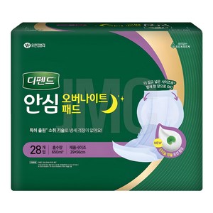 디펜드 남녀공용 안심 오버나이트 패드 성인기저귀, 28개입, 1개