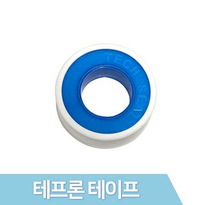 세면대 배수관 부속품 세면기 배수구 트랩 자동팝업 물마개 부품 교체, 1개