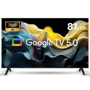 위드라이프 HD LED TV, 81cm/32인치, 스마트 TV, 스탠드형, 고객직접설치