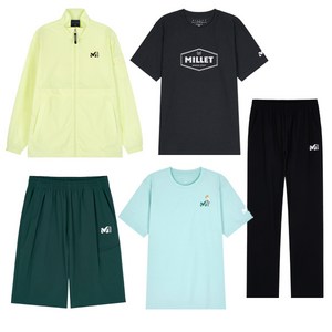 밀레 S/S 윈디바람막이 5종세트 (바람막이+상의2+하의2) 키즈에서 성인까지