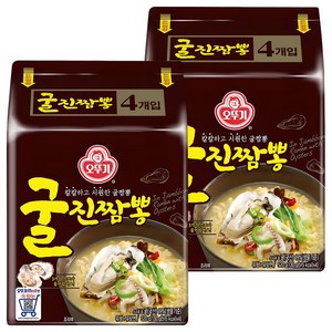 오뚜기 굴진짬뽕 130g, 8개, (4개입 X 2팩)