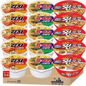 [블루존] 미니 컵라면 세트 (육개장 사발면5+김치 사발면5+미니 왕뚜껑5) 라면스프, 1세트