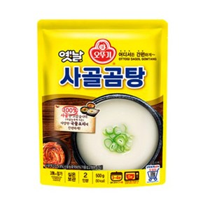 오뚜기 옛날 사골곰탕 1kg, 3개