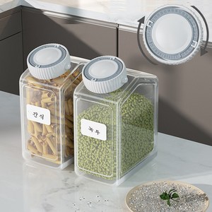 NIUFLY 1+1 투명 밀폐 잡곡통 쌀통 다용도 보관용기 사료통 날짜 설정 가능