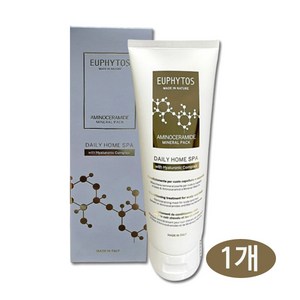 [정품] 유피토스 아미노세라마이드 트리트먼트 모발 미네랄 추천 해어팩 시즌2, 220ml, 1개