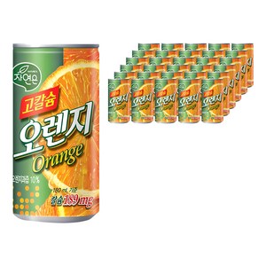 자연은 고칼슘 오렌지주스, 180ml, 90개
