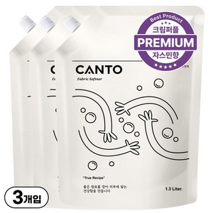 칸토 고농축 프리미엄 섬유유연제 파우치 깊은 우디향 크림퍼플, 1.3L, 3개