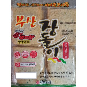 부산어묵장돌이 야채맛사각어묵 900g, 1개