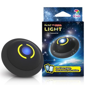 브룩 포켓오토캐치 라이트 포켓몬고 플러스 포고플 듀얼페어링