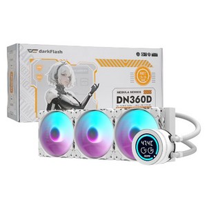 darkFlash NEBULA DN-360D ARGB (화이트)