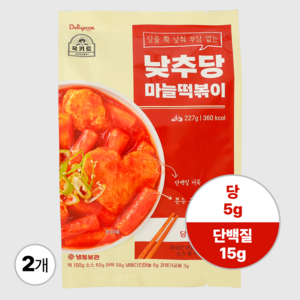 [델리스푼] 낮추당 저당 마늘 떡볶이, 2개, 227g