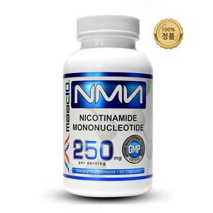 맥텐 NMN 엔엠앤 니코틴아마이드 모노뉴클레오티드 250mg 30캡슐, 60정, 1개