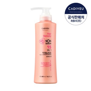 카디뷰 레미디세럼 480ml / 노워시 트리트먼트, 1개