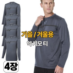 스타일필드 가을 겨울 4장세트 약기모 더블유 라운드 티셔츠 작업복 인상복 근무복 빅사이즈 현장복 쾌적한 티셔츠 A103