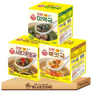 오뚜기 간편 즉석 블럭국 3종 C세트 (미역국+북엇국+시래기된장국)