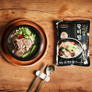 선비찬 갈비탕 600g 3봉 4봉 7봉 택일 HACCP 설비조리 넉넉한 고기양 진한육수, 3개