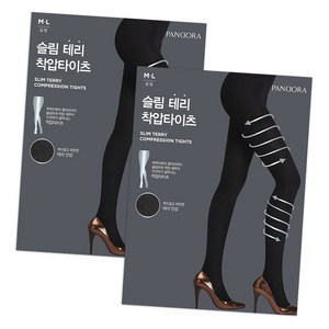 판도라by비비안 120D 슬림테리 압박 유발타이즈 2매세트