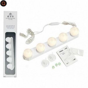 홈코르 LED 메이크업 화장대 5구 조명, 주광색, 주백색, 전구색, 1개