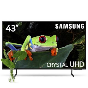 삼성전자 43인치 TV UHD 4K Crystal 비즈니스 107cm 전국 무료 방문설치, 벽걸이형