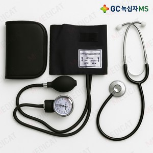 녹십자MS 정품 아네로이드 메타혈압계 수동혈압계 HS-2000 + 청진기 전문가용 간호실습용 [메디캣 출고], 1개, HS-2000 수동혈압계 + HS-30A 단면청진기