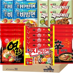 [블루존] 봉지라면 5종 20개 (신라면4 + 진라면매운맛4 + 짜파게티4+ 팔도비빔면4+열라면4) 라면스프, 1세트