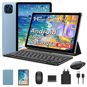 TABWEE 2026 최신형 태블릿 Android16 Gemini AI 11인치 태블릿PC 18GB +128GB 2TB확장 옥타코어 게이밍 테블릿 pc 9in1 키보드세트