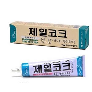 제일코크 토끼표 방수 충진 접착제 CR-3500 150g 1ea, 제일코크-1개, 백색, 1개