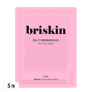 브리스킨 리얼 핏 세컨드스킨 수분집중 초밀착 시트 마스크, 1개입, 5개