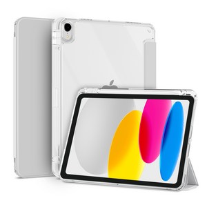 슈퍼스킨 클리어아머 플러스 애플펜슬 수납 아이패드 케이스