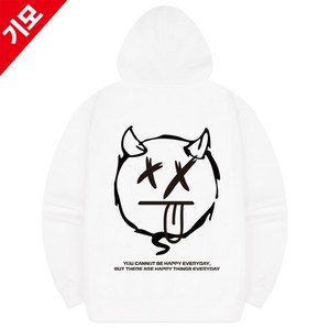 [당일배송/기모추가] 엑스몬즈 후드집업 짚업 빅사이즈 남자여성 ZAHD_0028
