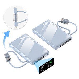 THOUSTA 대용량 보조배터리 20000mAh 고속충전22.5W 미니 일체형 휴대용 보조밧데리 기내반입