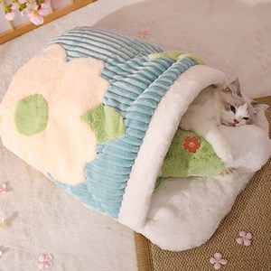 당감샵 고양이 침낭 이불 베개 세트, 그린