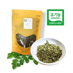 엔젤농장 유기농 국산 모링가차