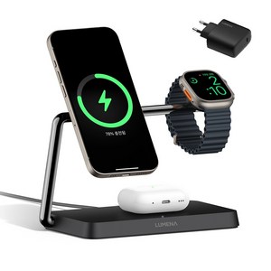 루메나 Qi2 3in1 맥세이프 15W 무선충전기 STATION PRO