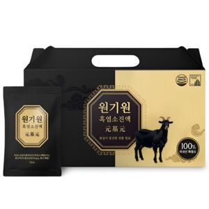 원기원 명품 흑염소 진액 무항생제 흑염소 사용 국내산 자연방목형 흑염소즙, 2.1L, 1박스