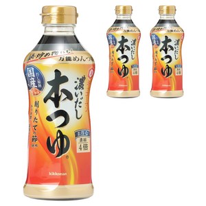 기꼬만 진한 다시 혼쯔유