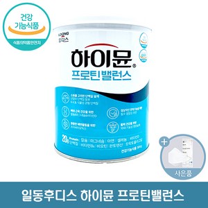 일동후디스 하이뮨 프로틴 밸런스 산양유 단백질 304g + 씨오케이마스크 증정, 1개