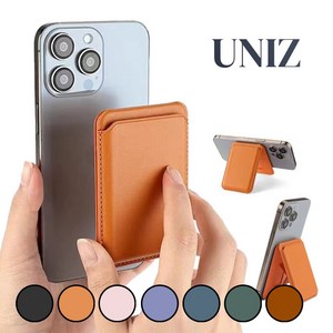 유니즈 맥세이프 카드지갑 3장 스탠드 거치대, 1개, 오렌지